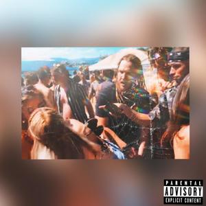 **** boy(feat. Swank $tackhouse) (Explicit)