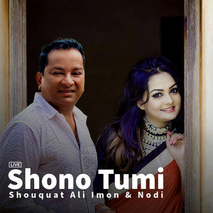 Shuno Tumi (Live)