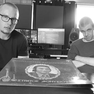 Algae (feat. 10Duckets) (Explicit)