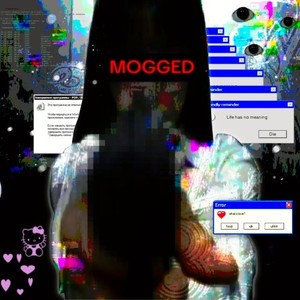 интерес (Explicit)