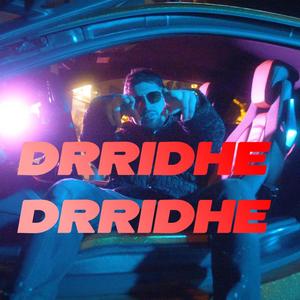 Drridhe Drridhe (Explicit)