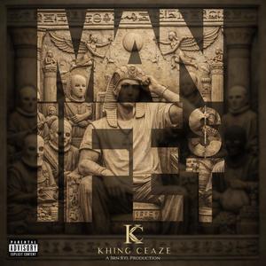 Holy Matrimony (feat. D.Tigg$) (Explicit)