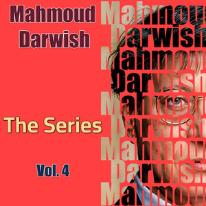 Yanqosuni ghady wa qad aktafait min al-maadi