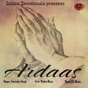 Ardaas