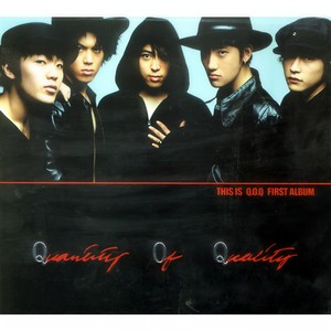 얼렐렐레 애들 왜 이래? (孩子们怎么了？)