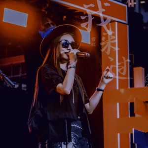 美丽世界的孤儿 (Live)