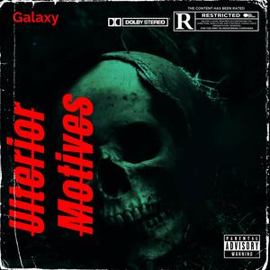 Round Up (feat. El Fuego) (Explicit)