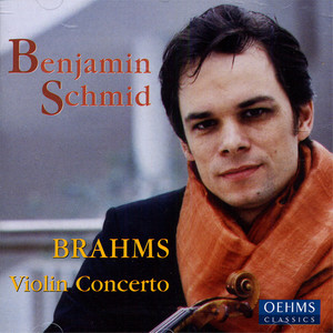 Brahms: Violin Concerto / Piano Quartet No. 3