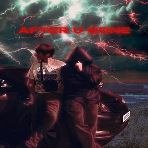 кто ты? (Explicit)