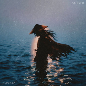 Dead Samurai (Extended Mix)