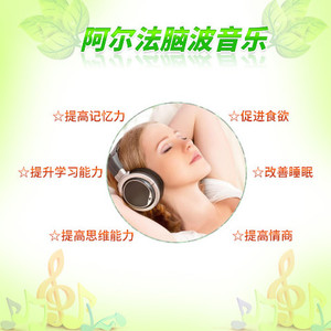 《天秤座》——钢琴演奏-风无心
