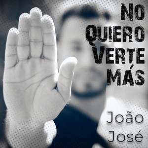 No Quiero Verte Más