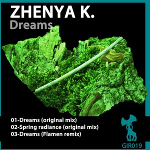 Dreams (Flamen Remix)