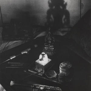 Hypnotic Rejects (2023 re-upload) (feat. Bubz, Ygladi & Jaywdatk) (Explicit)