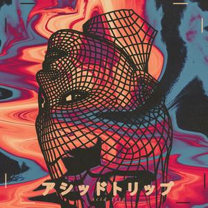 STARBOY PROBLEMS (feat. Anusha) (Explicit)