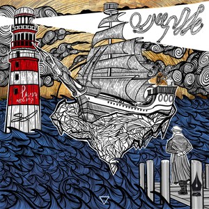 ספינה (Explicit)