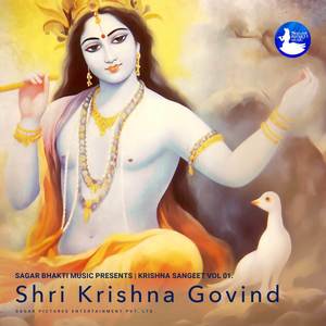 Shri Krishna Govind