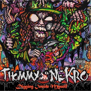 Neighbors Yellin' At Me(feat. Tre Lb & Rev. Lokyei Gunn) (Explicit)