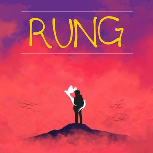 RUNG