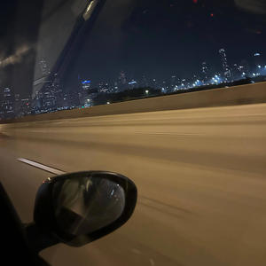 Watch the Moon (feat. Lil Niyah) (Explicit)