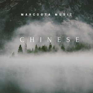 Chinese