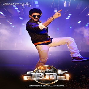 Pataas (Original Motion Picture Soundtrack)