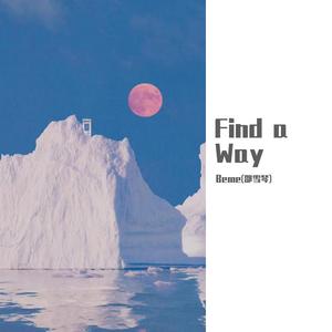 Find a Way