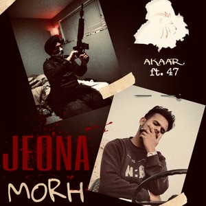 Jeona Morh (Explicit)