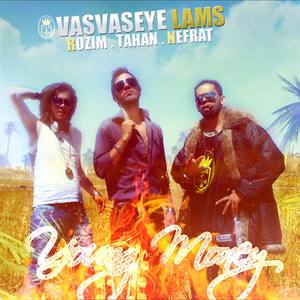 Vasvaseye Lams (feat. Nefrat 051 & Tahan)