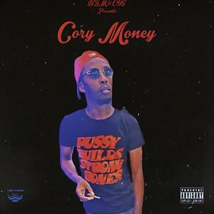 Dawg Bite (prod.outtaspace) (Explicit)