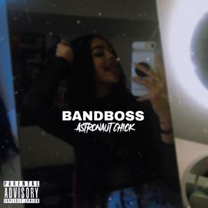 Astronaut Chick (Explicit)