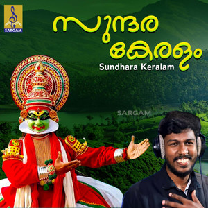 Sundhara Keralam - Single