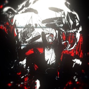 Burry me deep (Slowed)