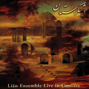 Dar Shekarestan (Live in Concert)