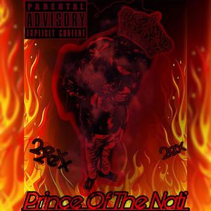 The Twin Flow (feat. Young Stormz)