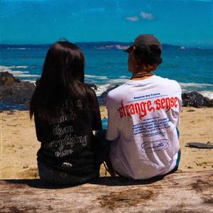 EL VERANO ESTÁ EMPEZANDO (feat. hvney)
