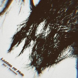 Afternoon Drive(feat. Mk13) (Explicit)