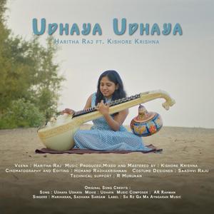 Udhaya Udhaya (feat. Kishore Krishna)