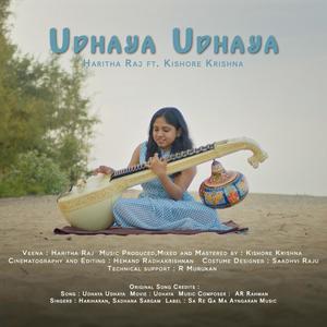 Udhaya Udhaya(feat. Kishore Krishna)