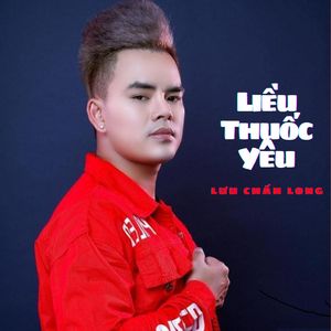 Liều Thuốc Yêu #1