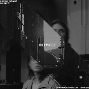 All That I Want (Stephen Mars Remix)