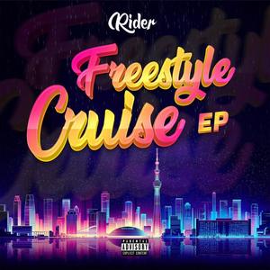 Dagbana (feat. Chocolate)