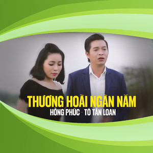 Thương Hoài Ngàn Năm