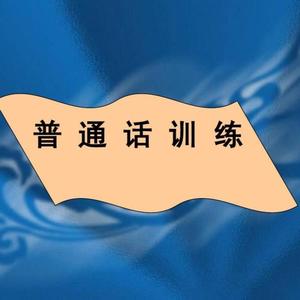 一个美丽的故事