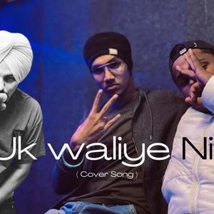 Uk Waliye (feat. Real Satnam) [Drill Version] [Explicit]