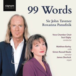99 Words to my Darling Children