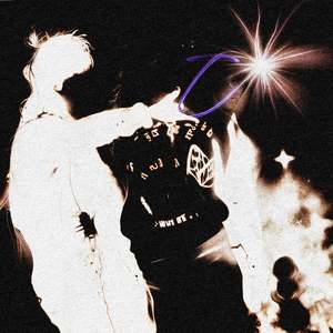 Джанки (Slowed|Explicit)