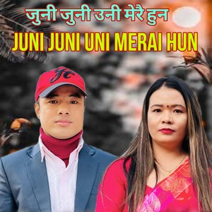 Juni Juni Uni Merai Hun