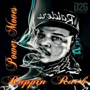 Rumors(feat. KG Swiss, Capone & Billboard Bear) (Explicit)
