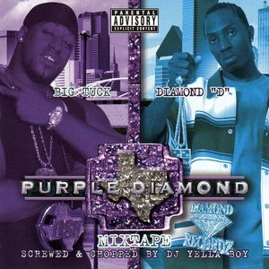 Flow[Screwed] (Explicit)